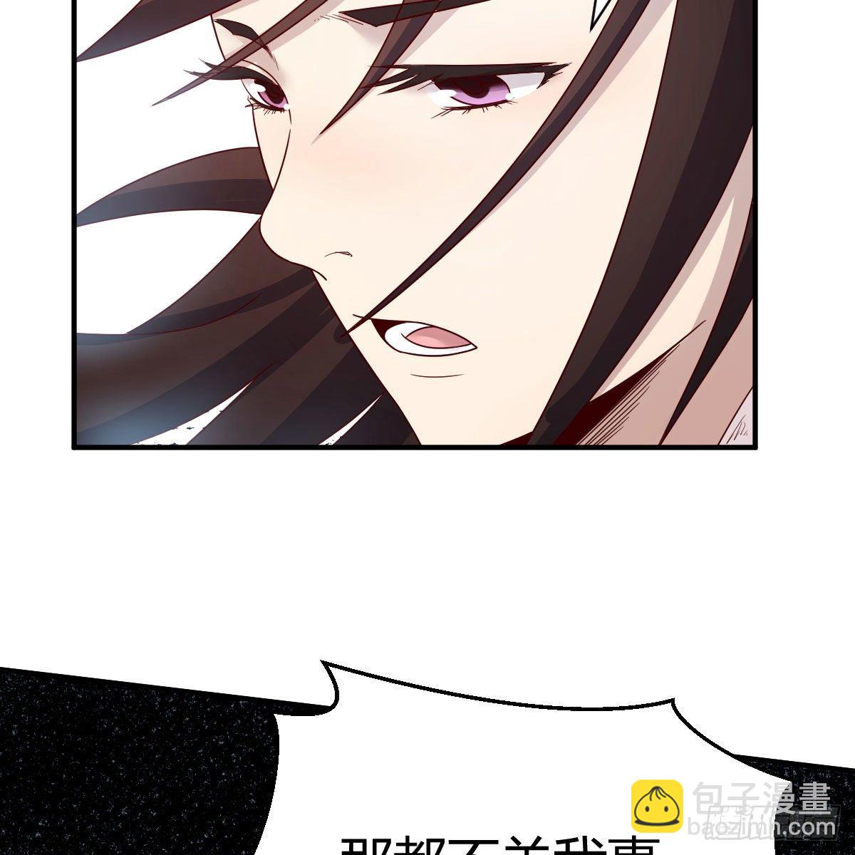 我有元嬰NB症（元嬰有點多） - 高興的太早了(1/2) - 5