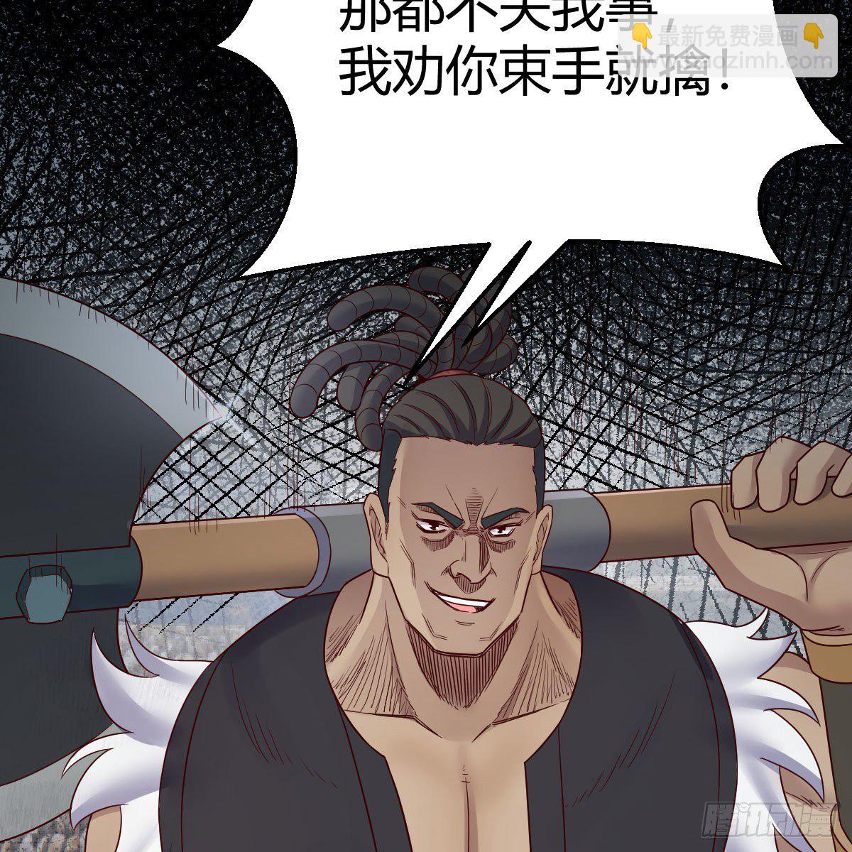 我有元嬰NB症（元嬰有點多） - 高興的太早了(1/2) - 6