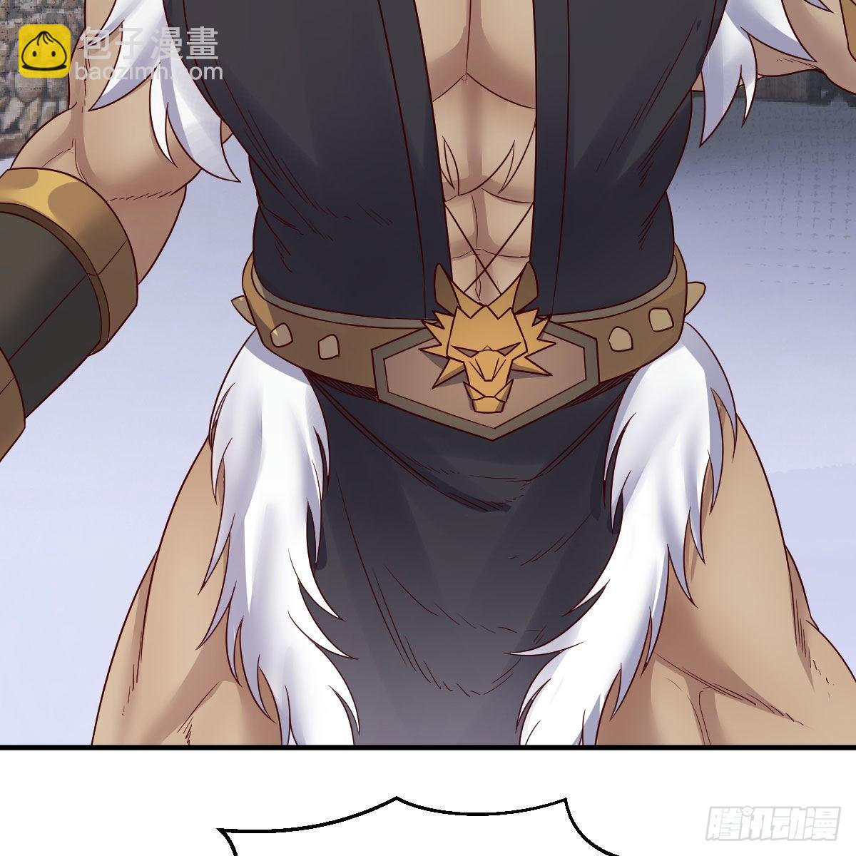 我有元嬰NB症（元嬰有點多） - 高興的太早了(1/2) - 7