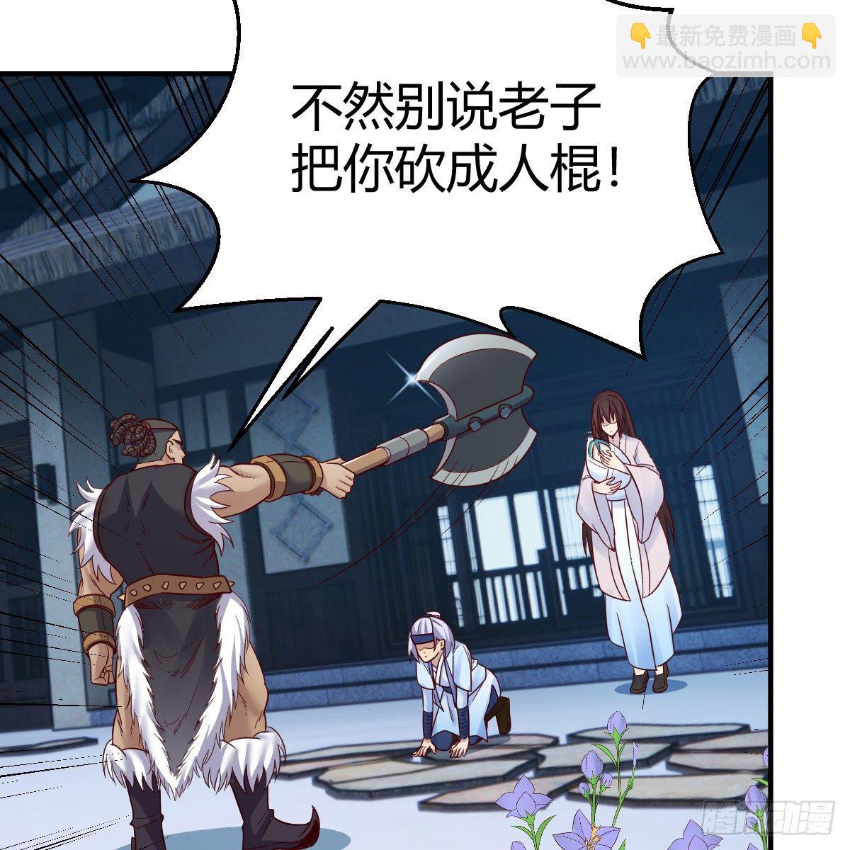 我有元嬰NB症（元嬰有點多） - 高興的太早了(1/2) - 8