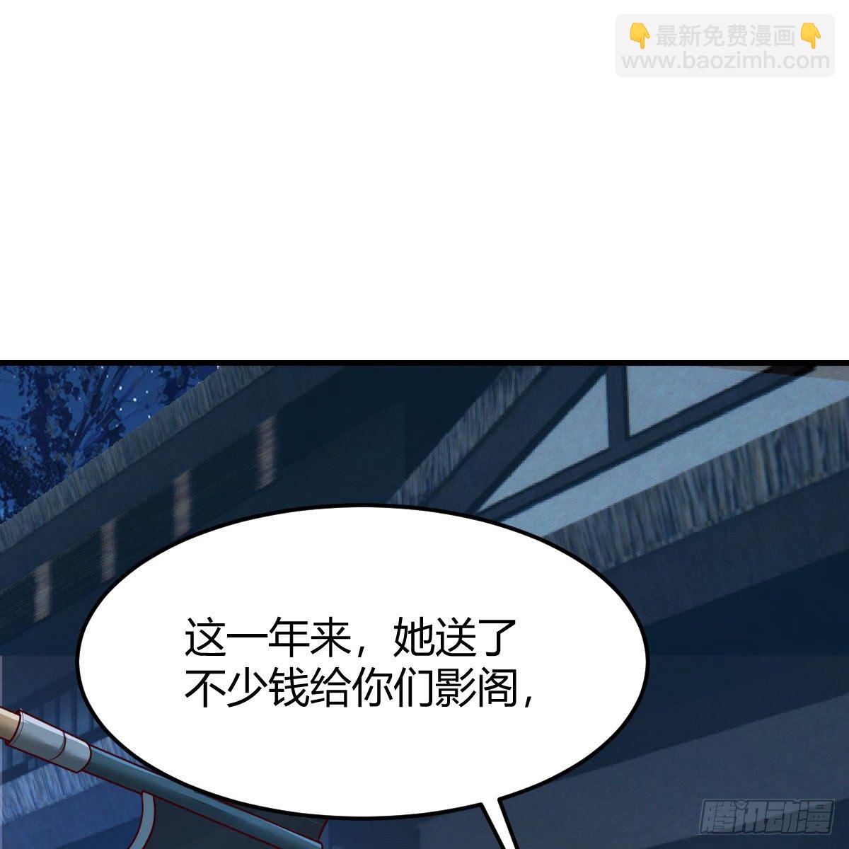 我有元嬰NB症（元嬰有點多） - 高興的太早了(1/2) - 3