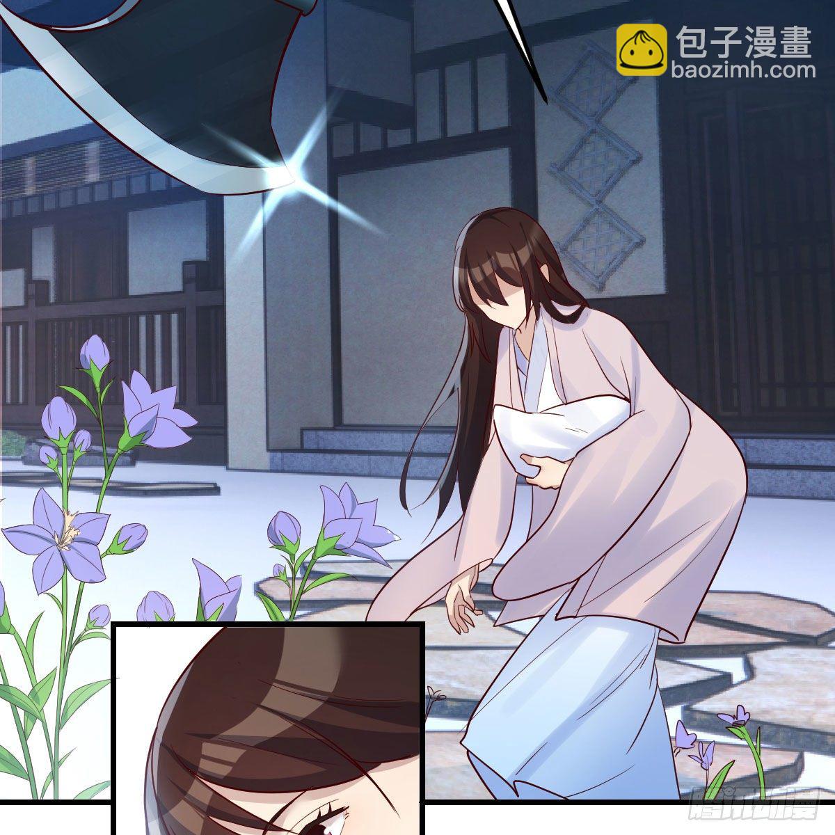 我有元嬰NB症（元嬰有點多） - 高興的太早了(1/2) - 4