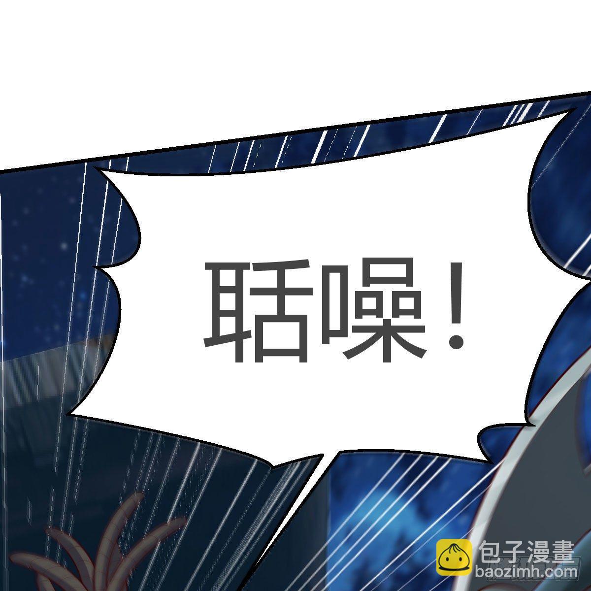 我有元嬰NB症（元嬰有點多） - 高興的太早了(1/2) - 8