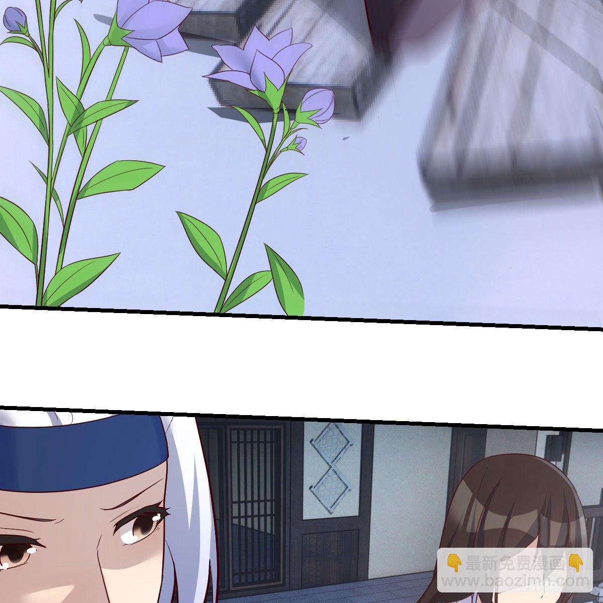 我有元嬰NB症（元嬰有點多） - 高興的太早了(1/2) - 3