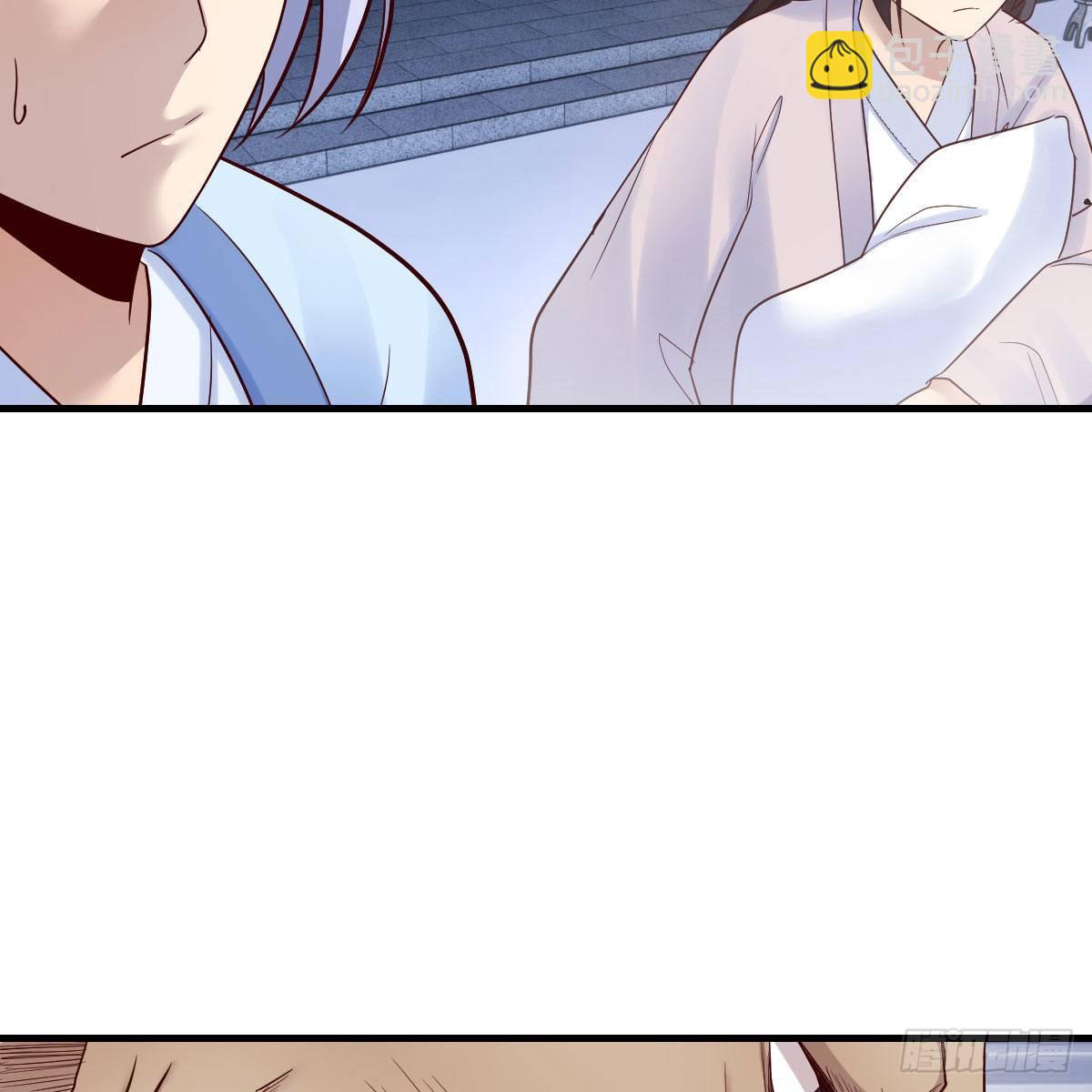 我有元嬰NB症（元嬰有點多） - 高興的太早了(1/2) - 4