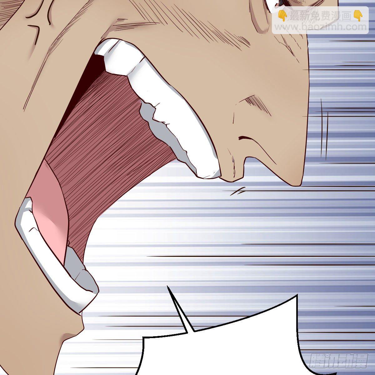 我有元嬰NB症（元嬰有點多） - 高興的太早了(1/2) - 5