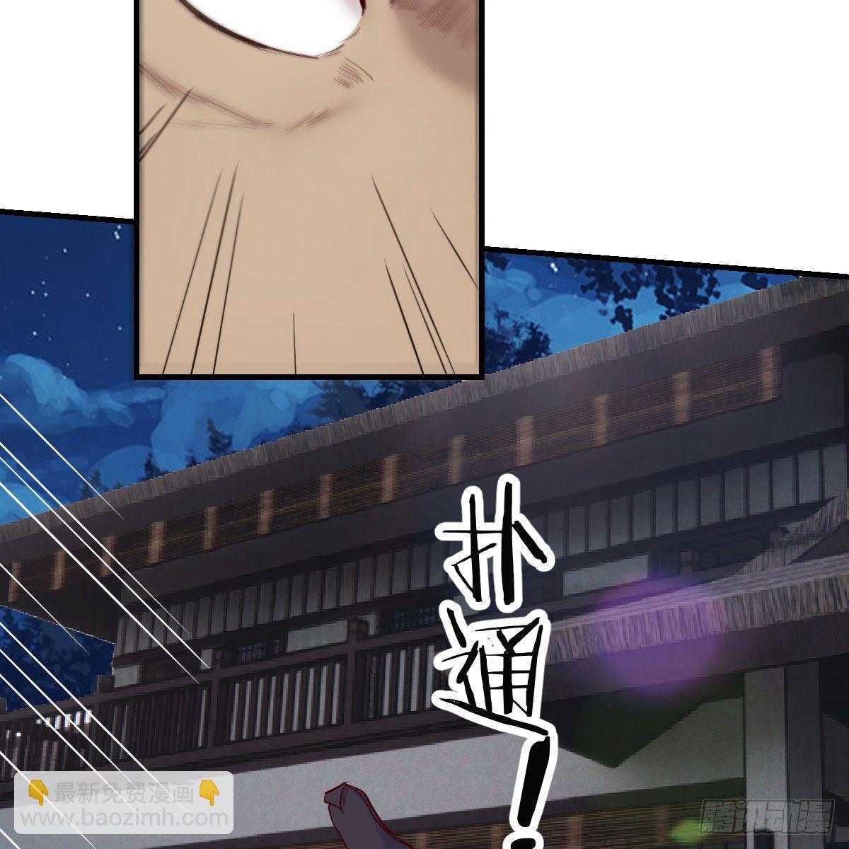 我有元嬰NB症（元嬰有點多） - 高興的太早了(1/2) - 7