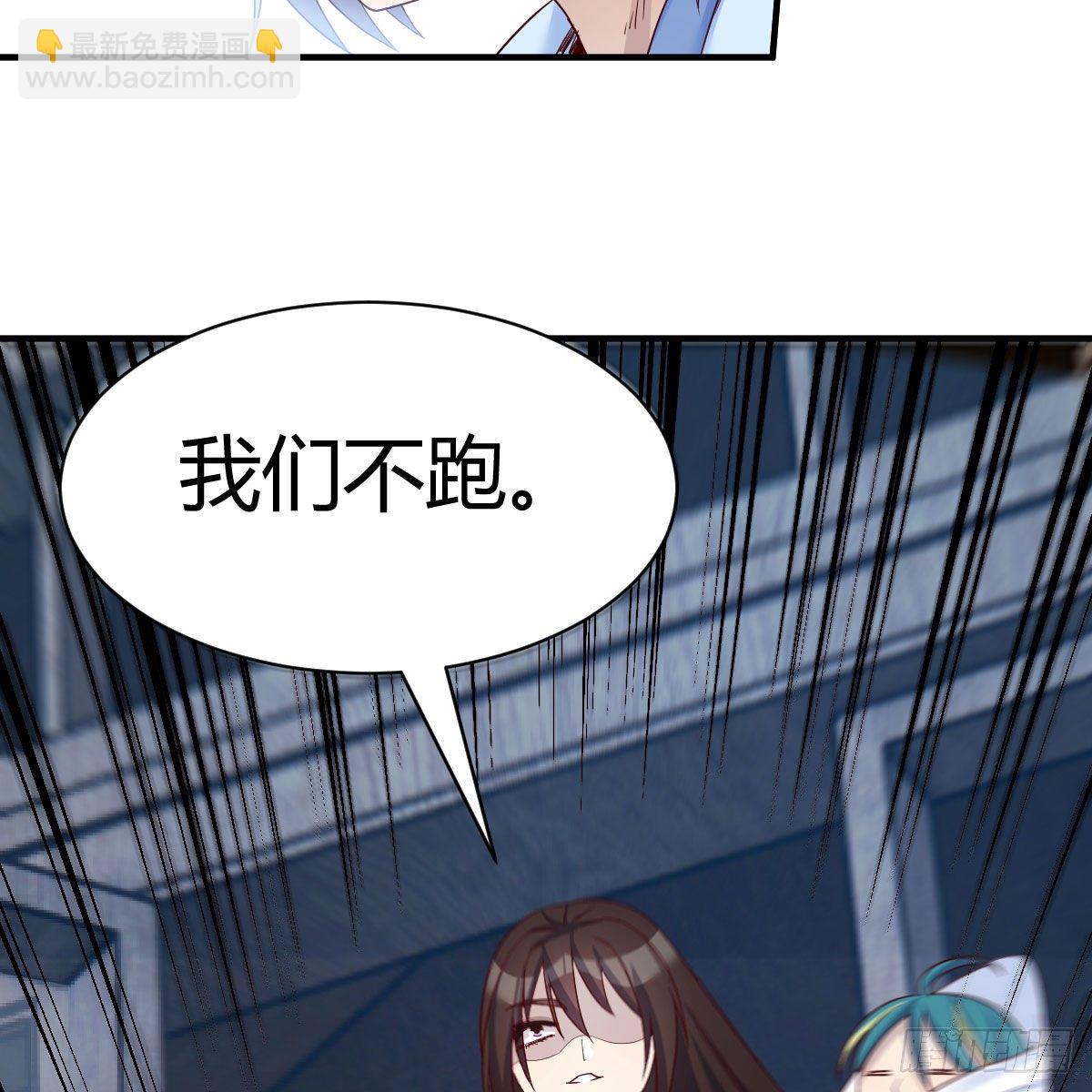 我有元嬰NB症（元嬰有點多） - 高興的太早了(1/2) - 4