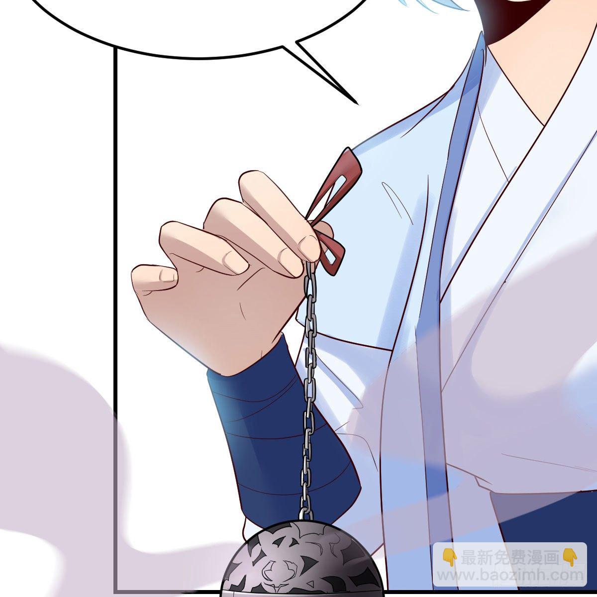 我有元嬰NB症（元嬰有點多） - 高興的太早了(1/2) - 5