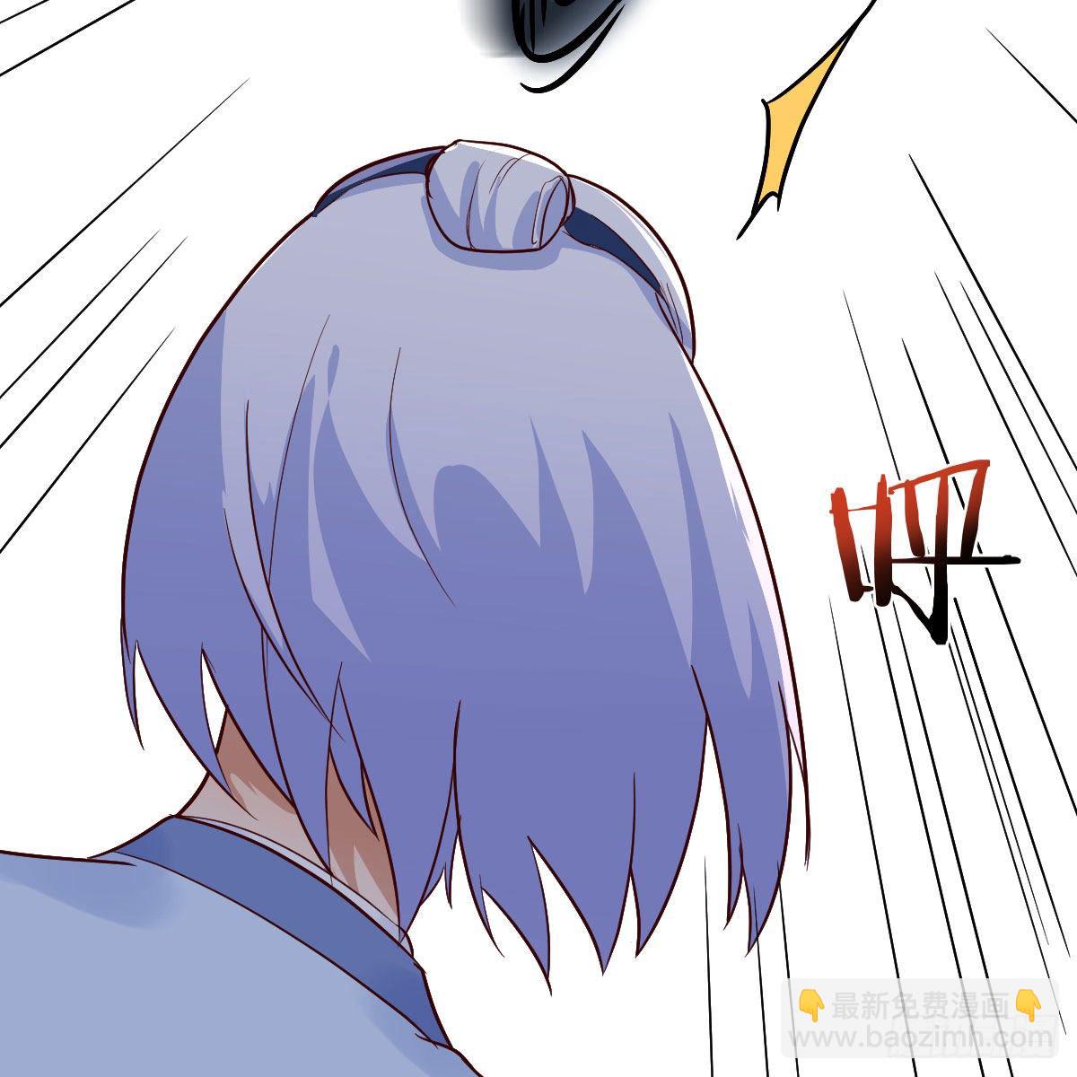 我有元嬰NB症（元嬰有點多） - 高興的太早了(2/2) - 2