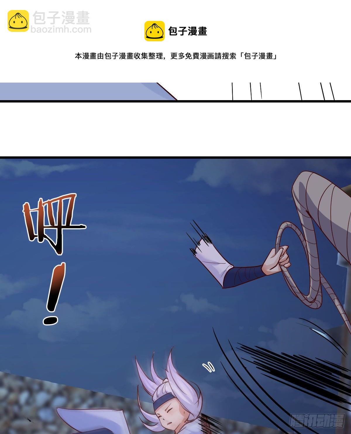 我有元嬰NB症（元嬰有點多） - 高興的太早了(2/2) - 3