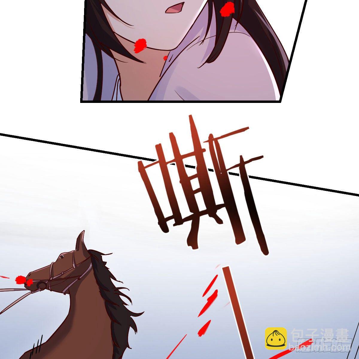 我有元嬰NB症（元嬰有點多） - 高興的太早了(2/2) - 5