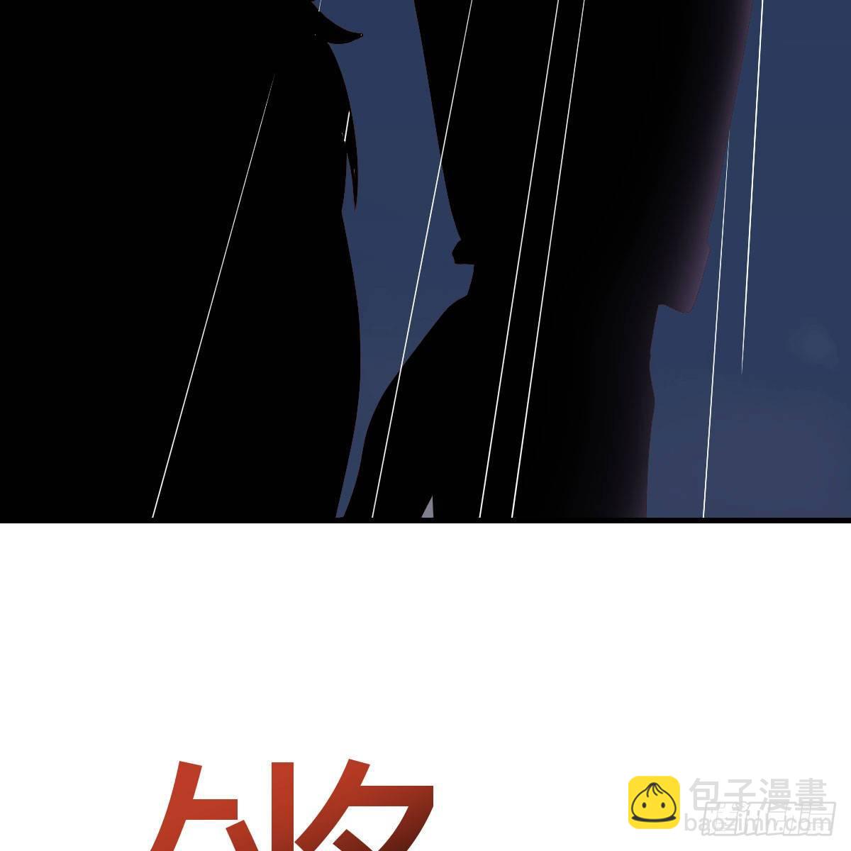 我有元嬰NB症（元嬰有點多） - 高興的太早了(2/2) - 2