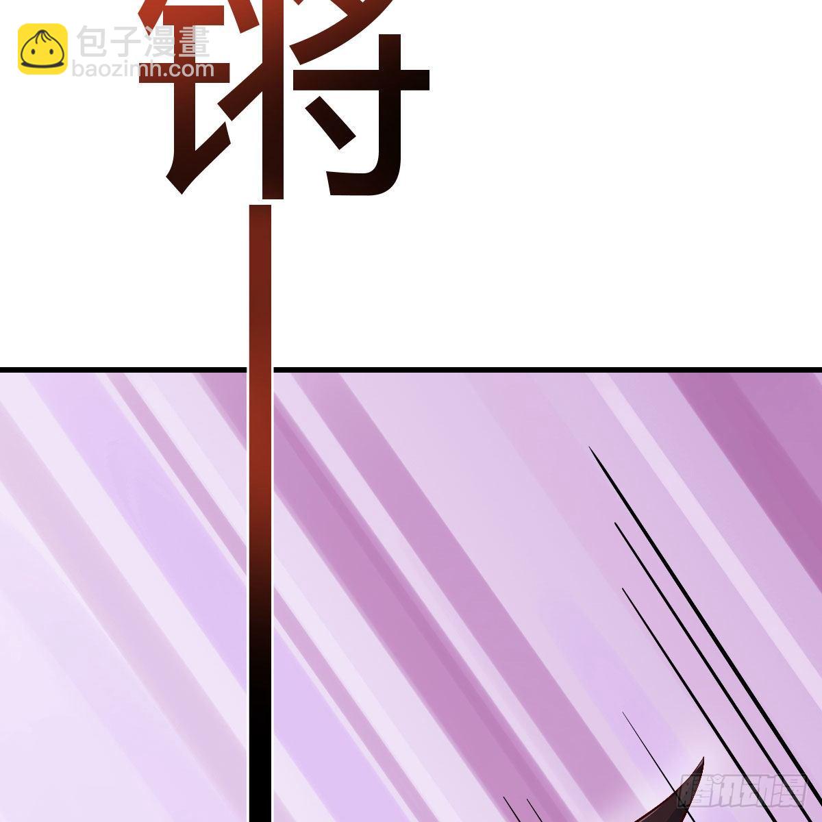 我有元嬰NB症（元嬰有點多） - 高興的太早了(2/2) - 3