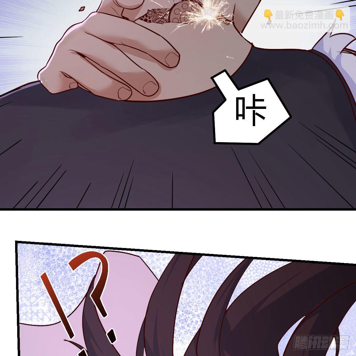 我有元嬰NB症（元嬰有點多） - 高興的太早了(2/2) - 2