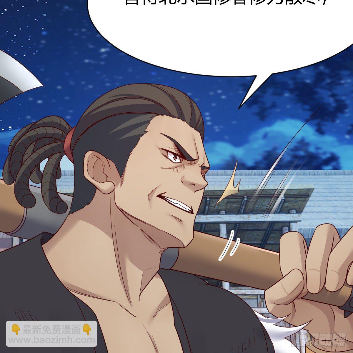 我有元嬰NB症（元嬰有點多） - 高興的太早了(1/2) - 1