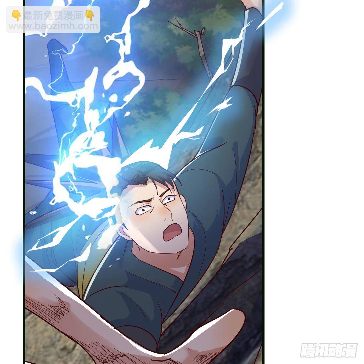 我有元嬰NB症（元嬰有點多） - 我有病(3/3) - 7