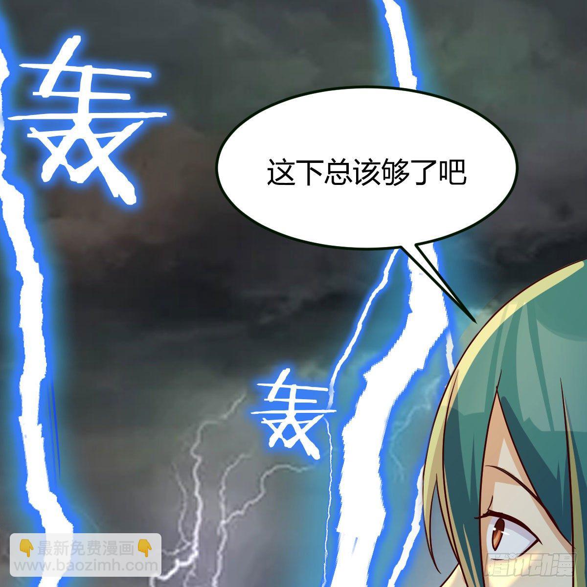 我有元嬰NB症（元嬰有點多） - 我有病(3/3) - 1