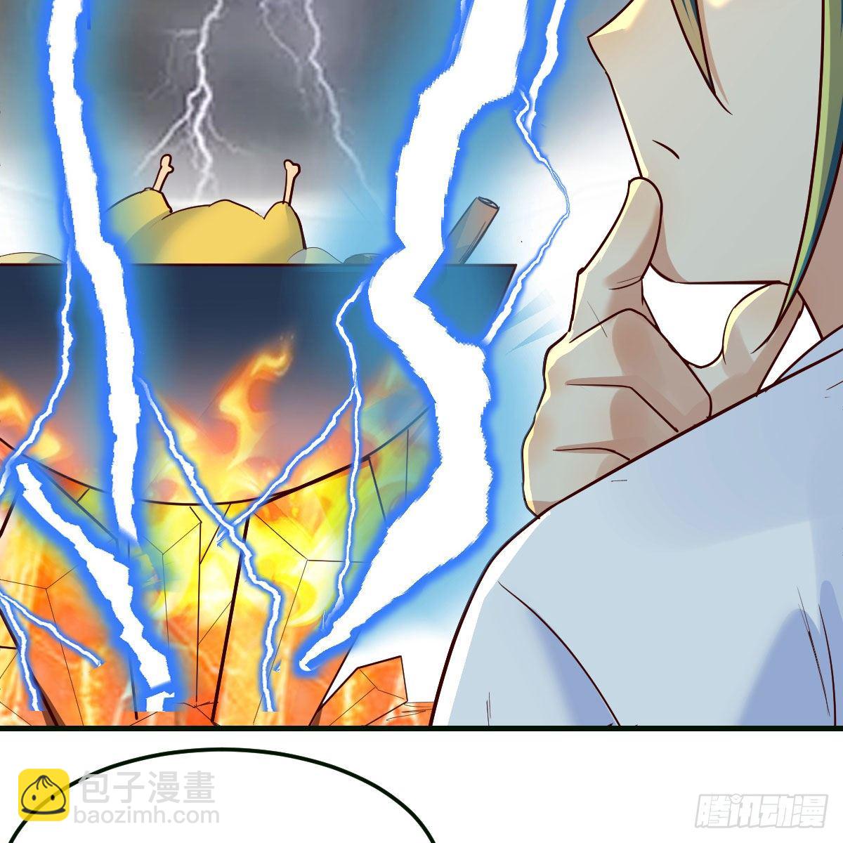 我有元嬰NB症（元嬰有點多） - 我有病(3/3) - 2