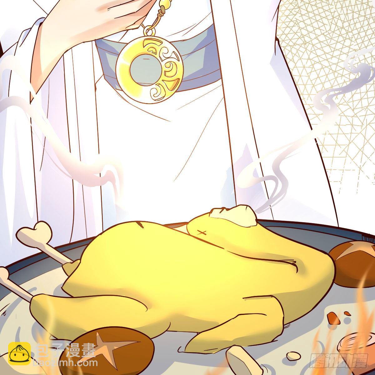 我有元嬰NB症（元嬰有點多） - 我有病(3/3) - 4