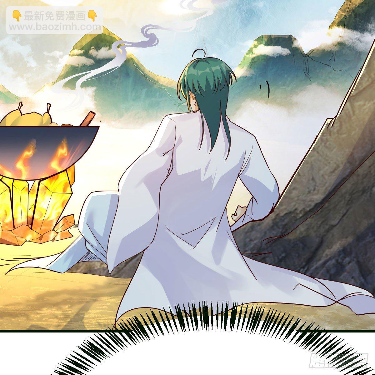 我有元嬰NB症（元嬰有點多） - 我有病(3/3) - 8