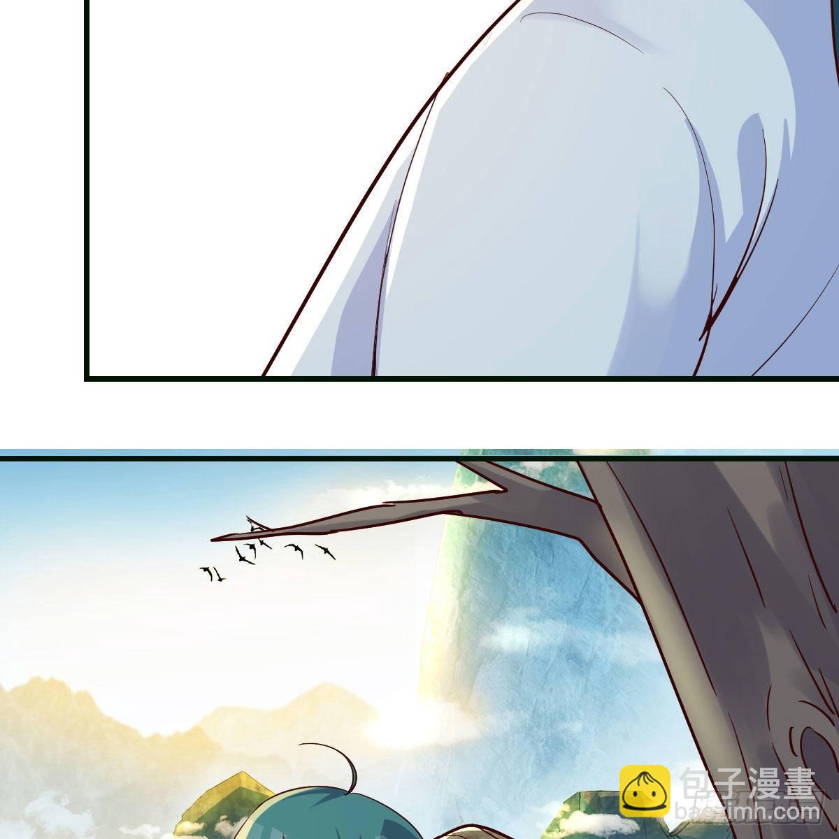 我有元嬰NB症（元嬰有點多） - 我有病(3/3) - 4