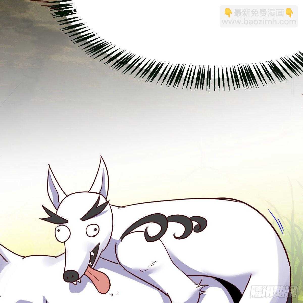 我有元嬰NB症（元嬰有點多） - 我有病(3/3) - 6