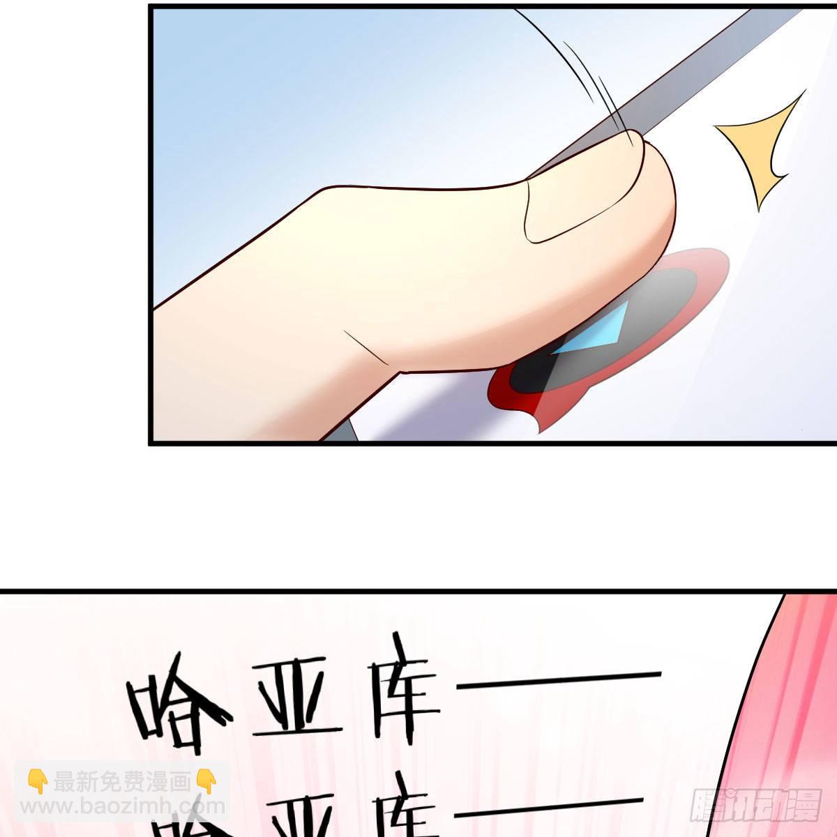 我有元嬰NB症（元嬰有點多） - 我有病(3/3) - 8