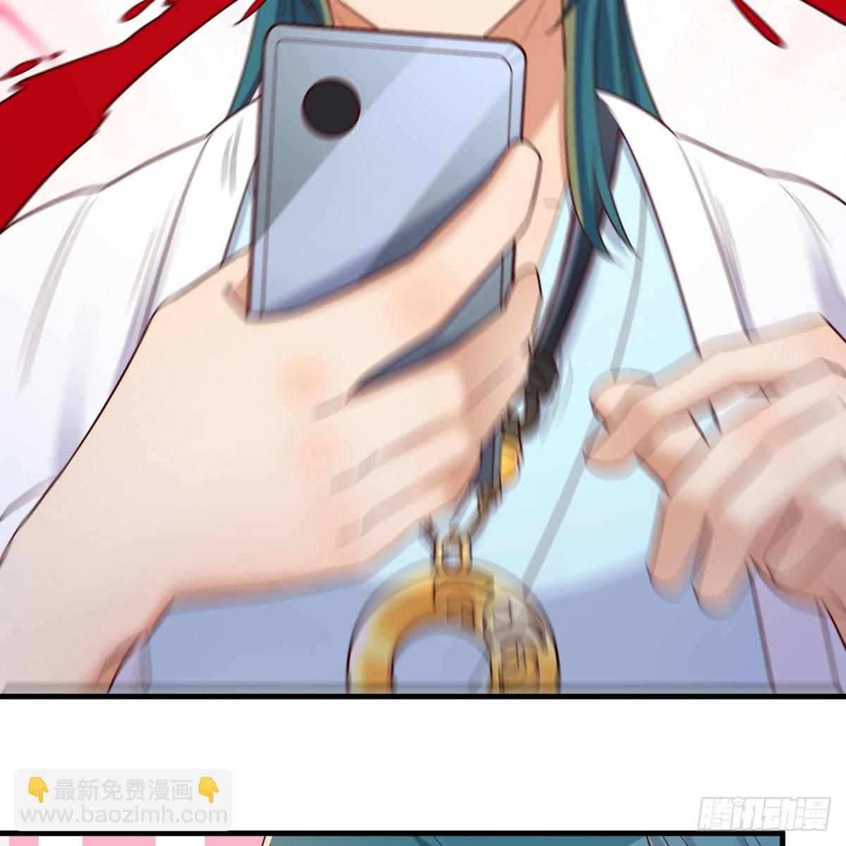 我有元嬰NB症（元嬰有點多） - 我有病(3/3) - 2