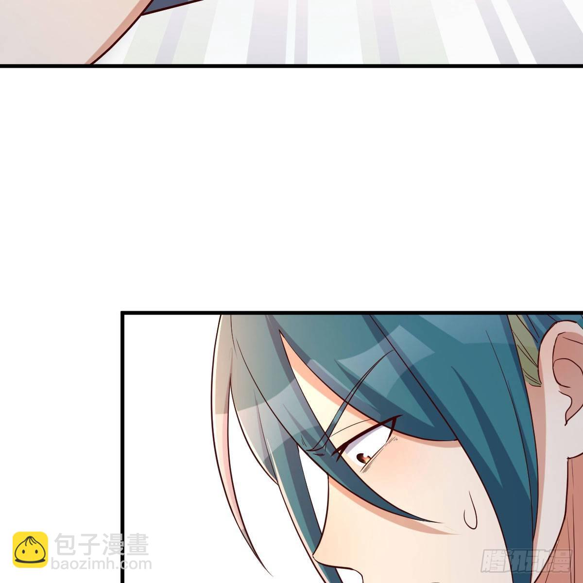 我有元嬰NB症（元嬰有點多） - 我有病(3/3) - 7