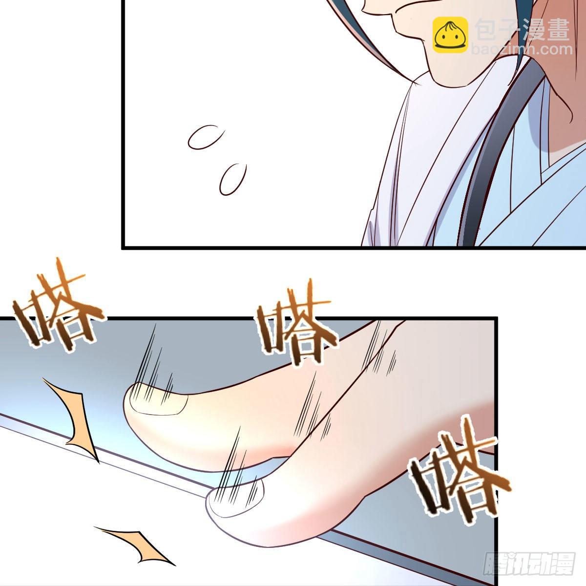 我有元嬰NB症（元嬰有點多） - 我有病(3/3) - 8