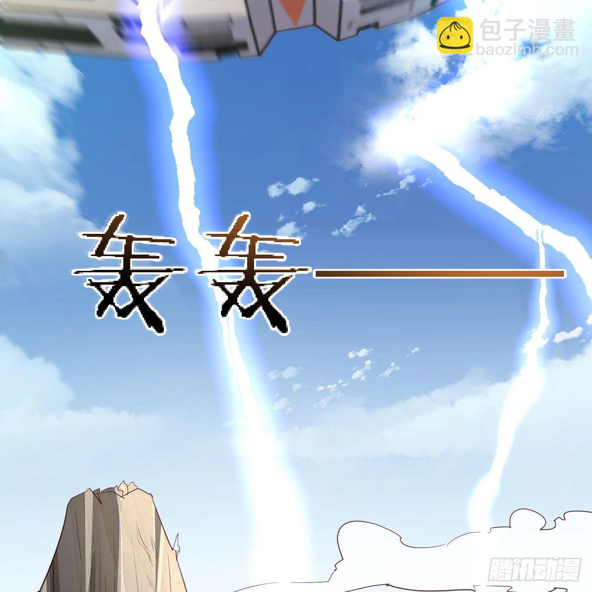 我有元嬰NB症（元嬰有點多） - 我有病(3/3) - 3