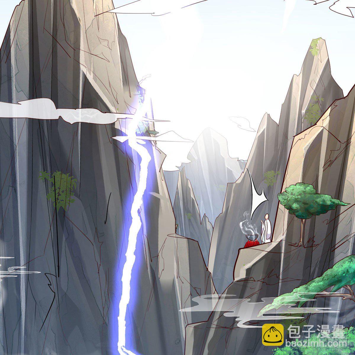 我有元嬰NB症（元嬰有點多） - 我有病(3/3) - 4