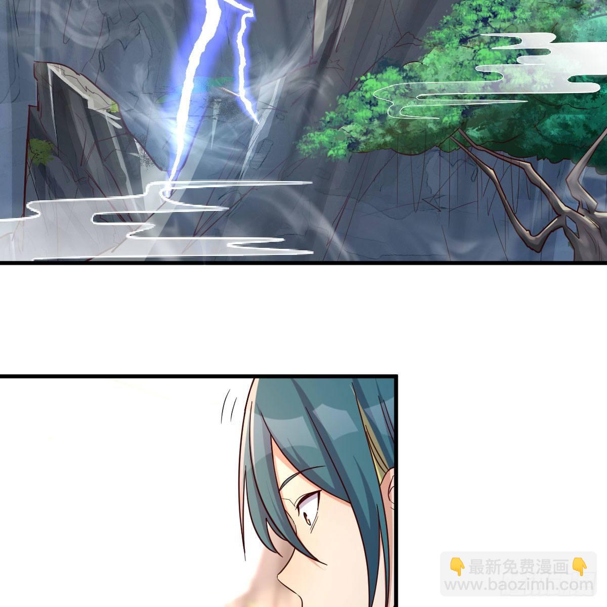 我有元嬰NB症（元嬰有點多） - 我有病(3/3) - 5