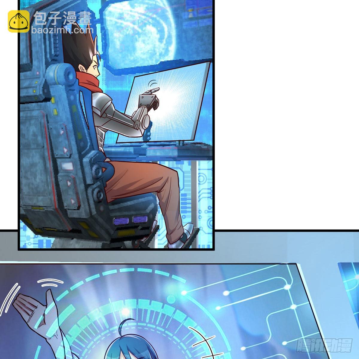 我有元嬰NB症（元嬰有點多） - 我有病(3/3) - 8