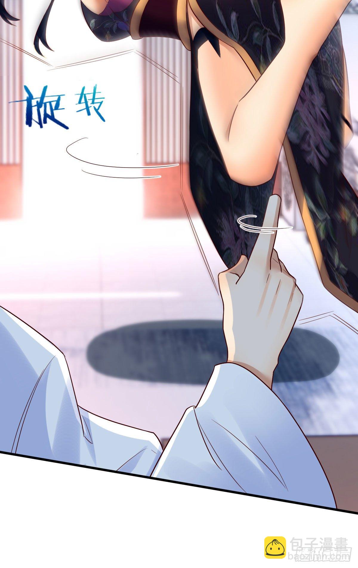 我有元嬰NB症（元嬰有點多） - 我有病(2/3) - 6