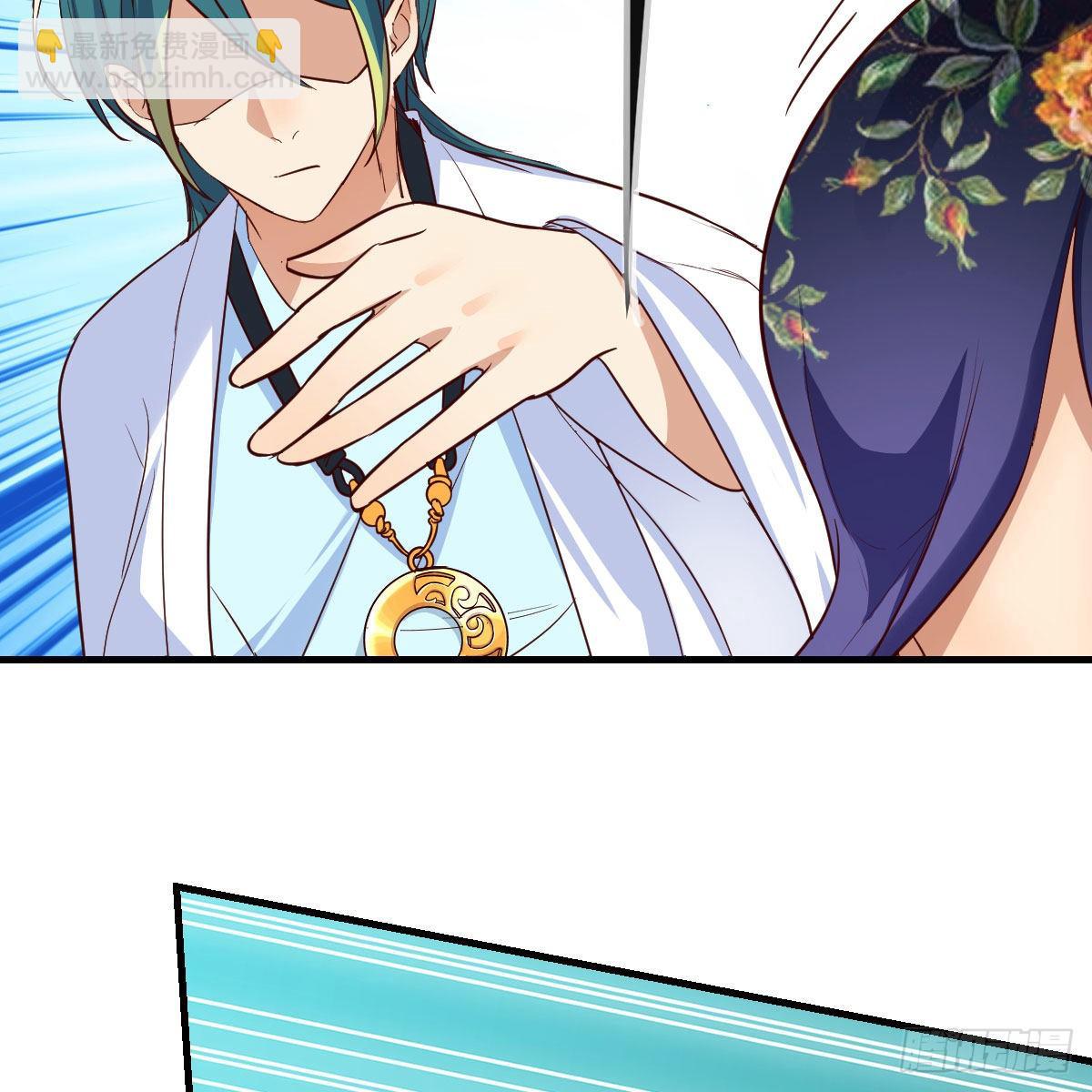 我有元嬰NB症（元嬰有點多） - 我有病(2/3) - 3