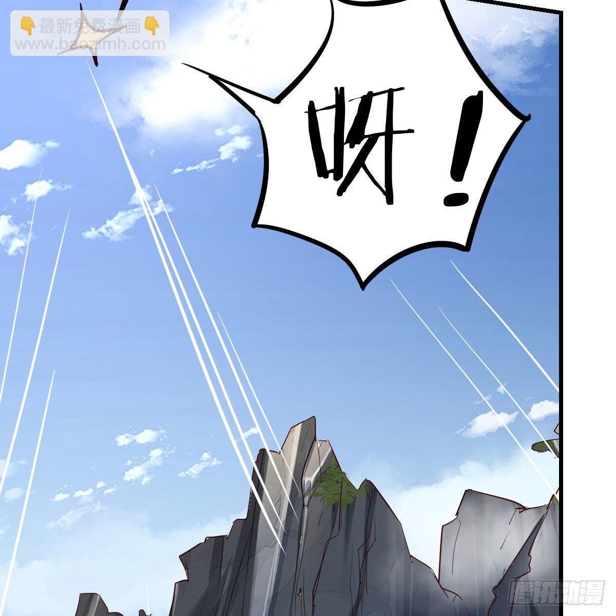 我有元嬰NB症（元嬰有點多） - 我有病(2/3) - 5