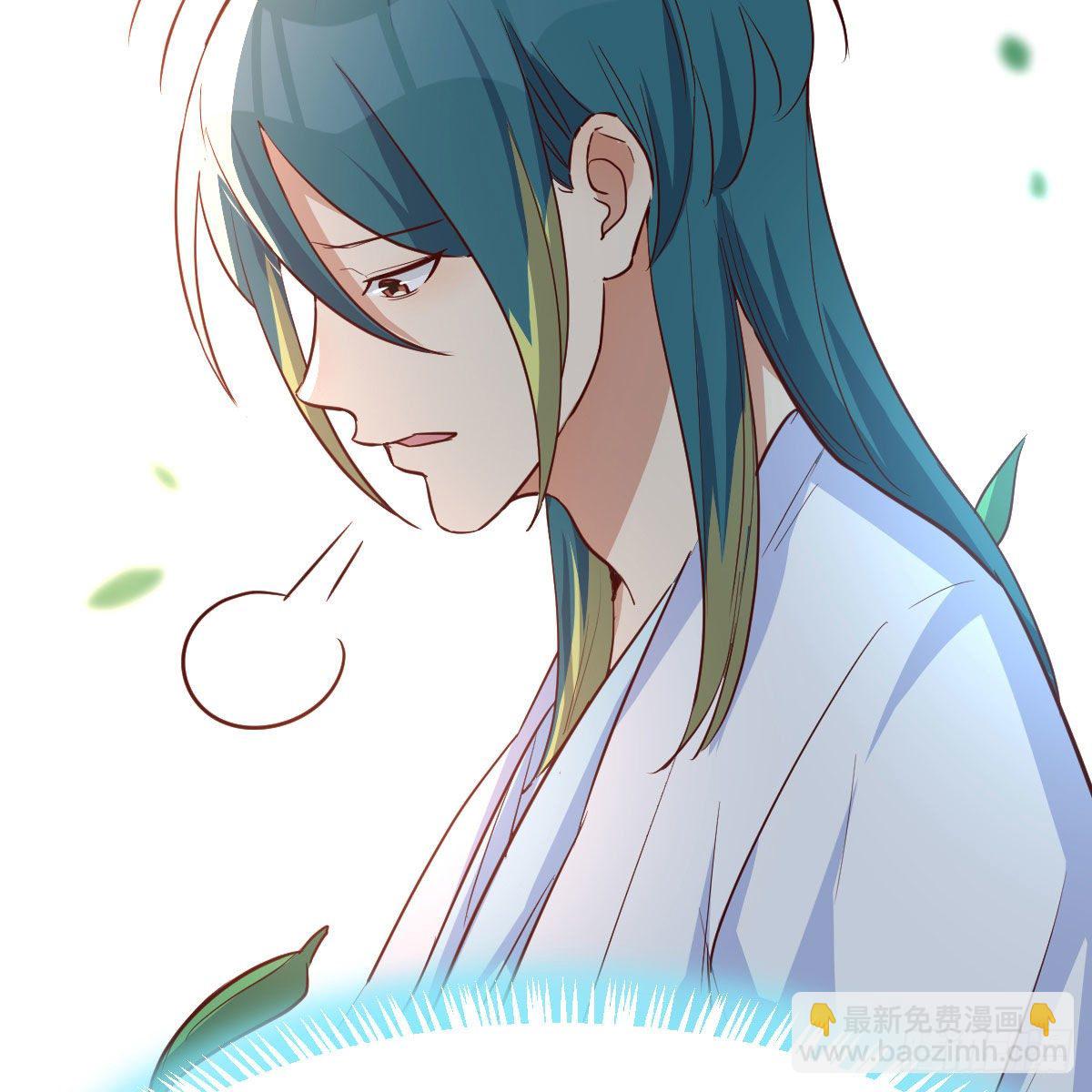 我有元嬰NB症（元嬰有點多） - 我有病(2/3) - 2