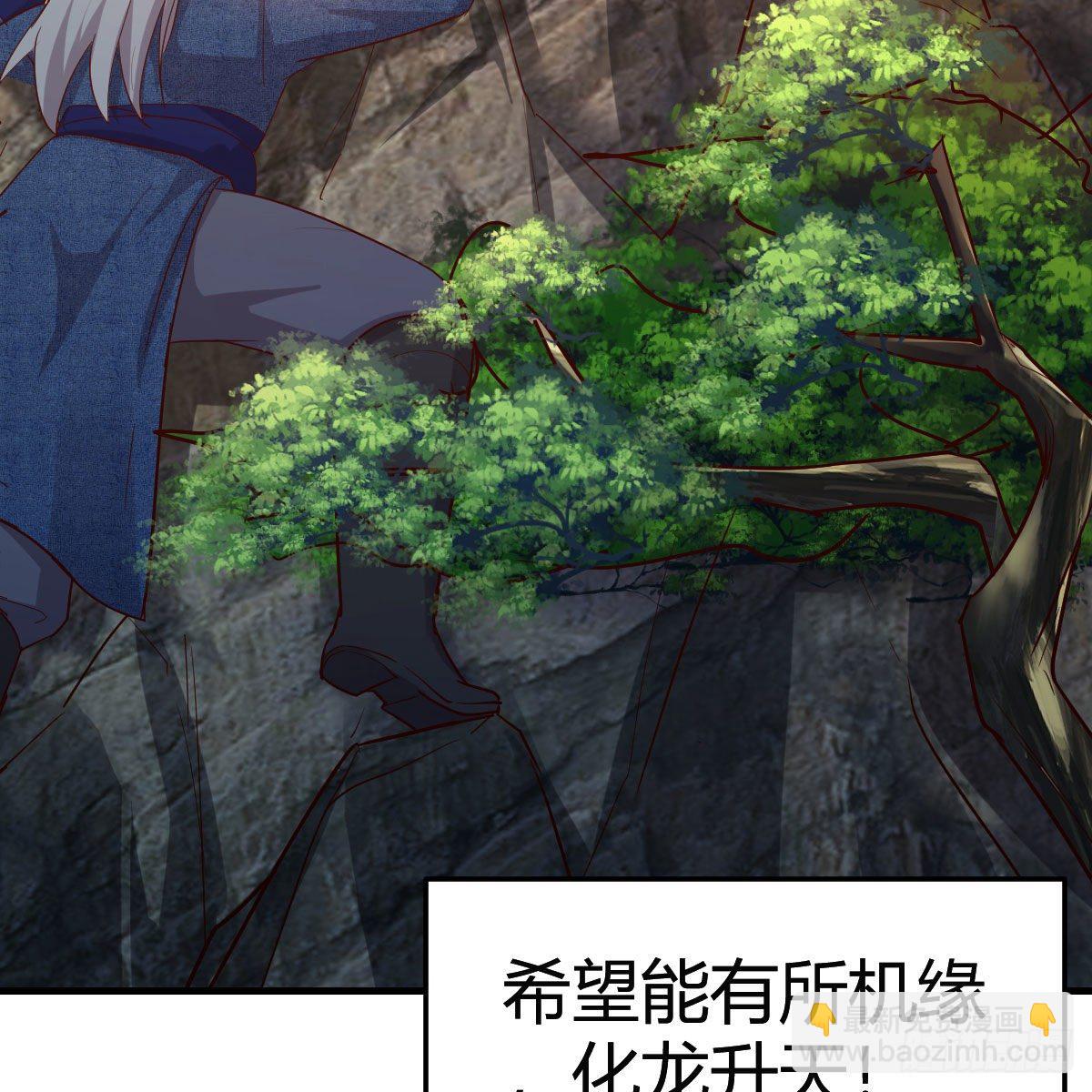 我有元嬰NB症（元嬰有點多） - 我有病(2/3) - 2