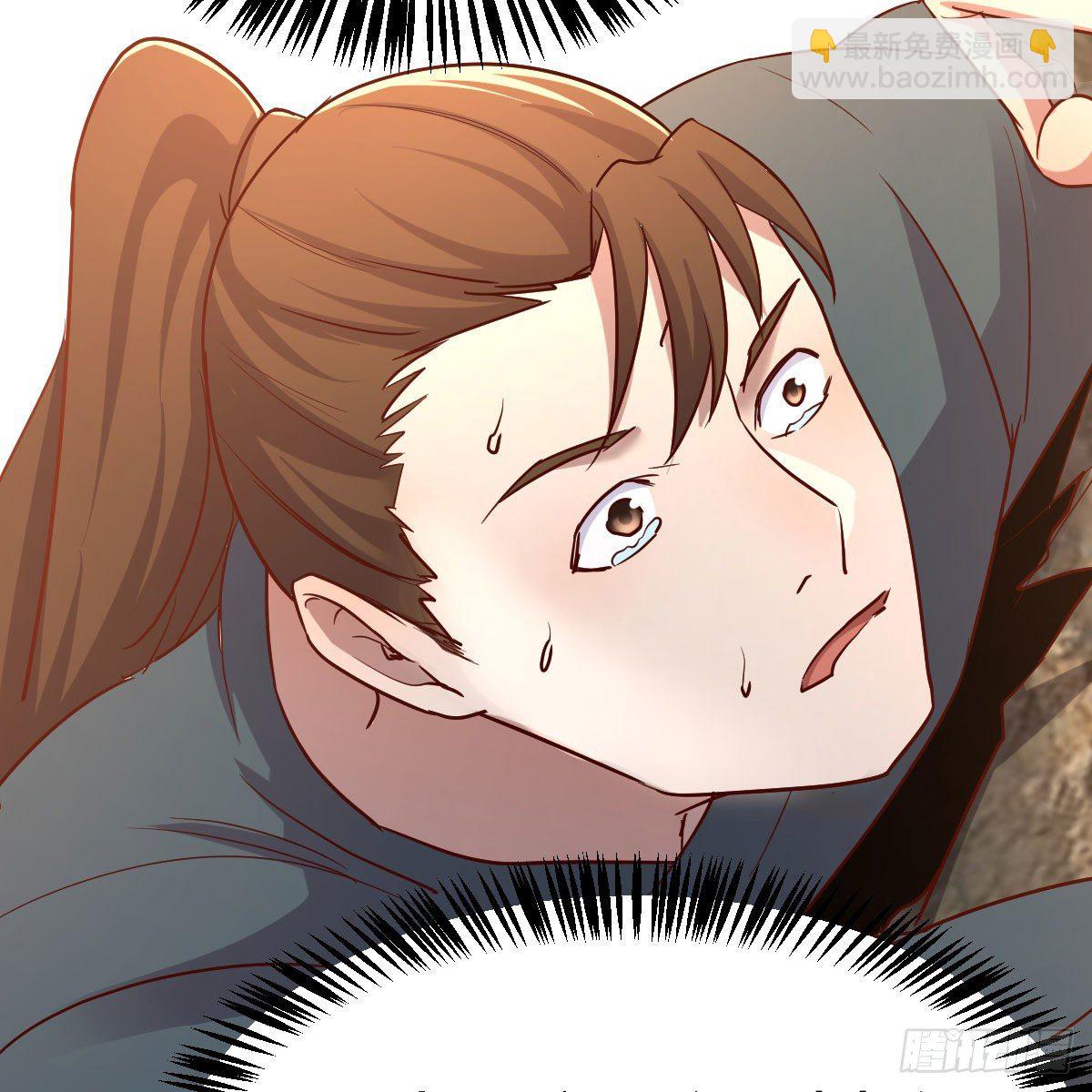 我有元嬰NB症（元嬰有點多） - 我有病(2/3) - 4