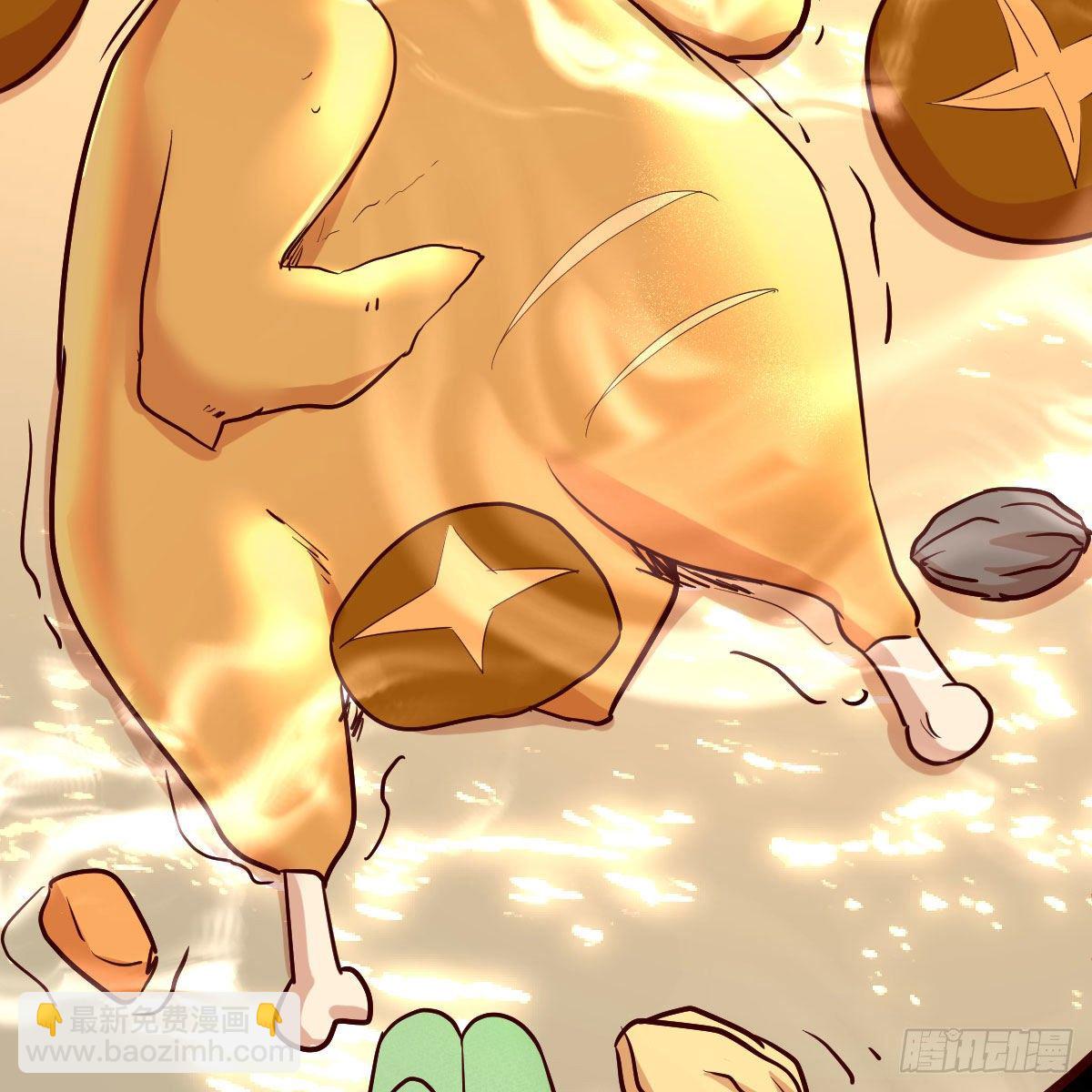 我有元嬰NB症（元嬰有點多） - 我有病(2/3) - 6