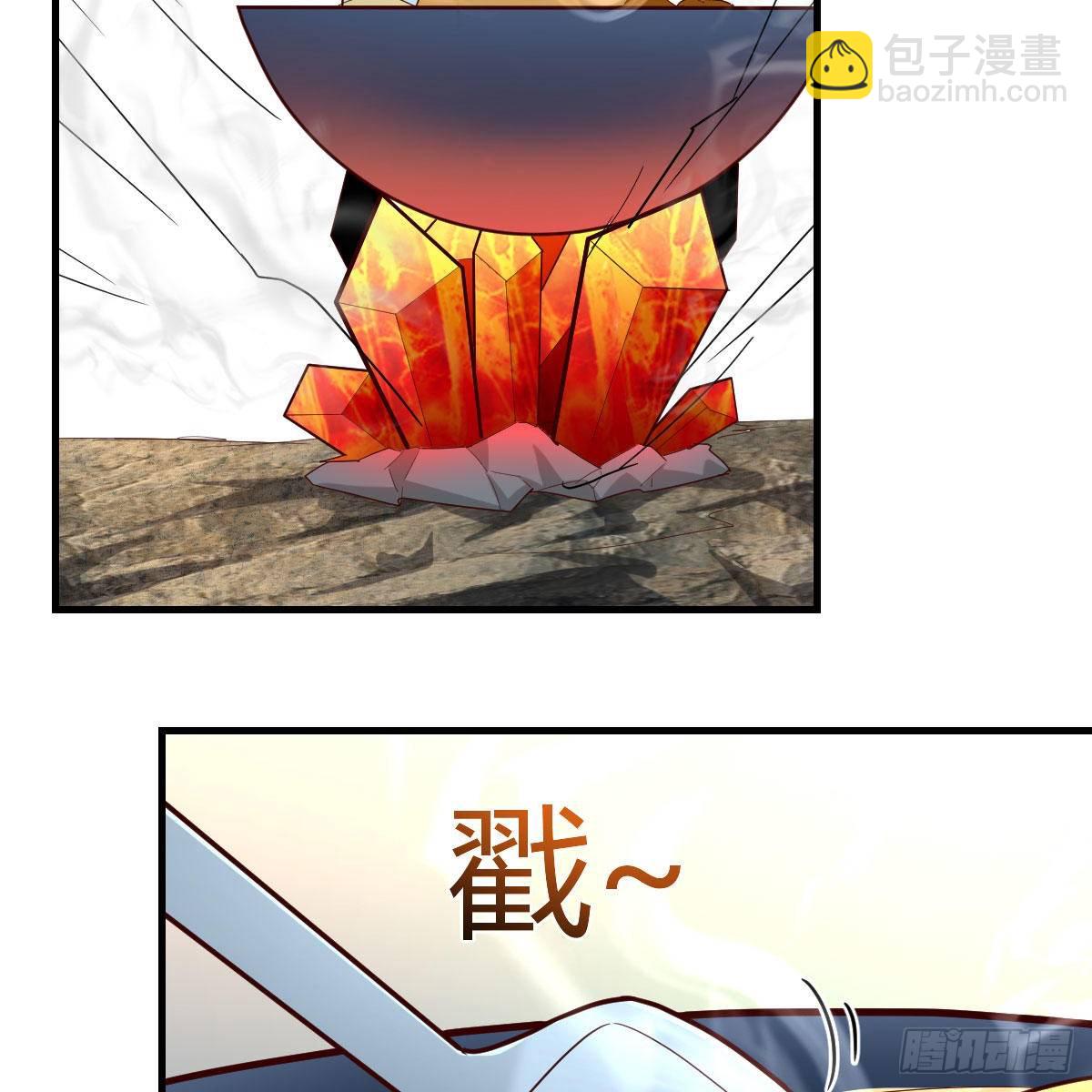 我有元嬰NB症（元嬰有點多） - 我有病(2/3) - 8