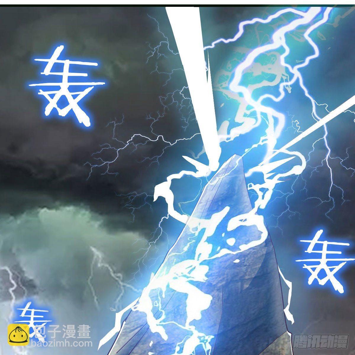 我有元嬰NB症（元嬰有點多） - 我有病(2/3) - 5