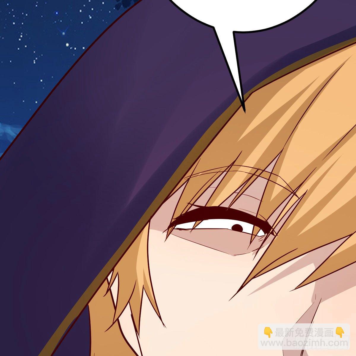 我有元嬰NB症（元嬰有點多） - 元嬰期修者(1/2) - 8