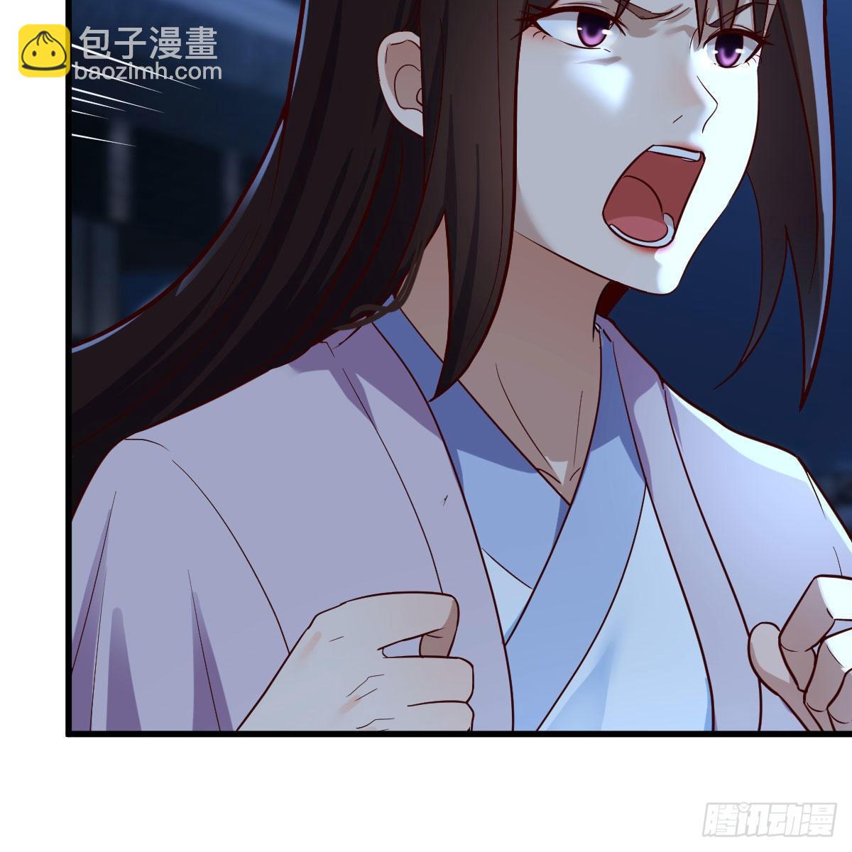 我有元嬰NB症（元嬰有點多） - 元嬰期修者(2/2) - 1