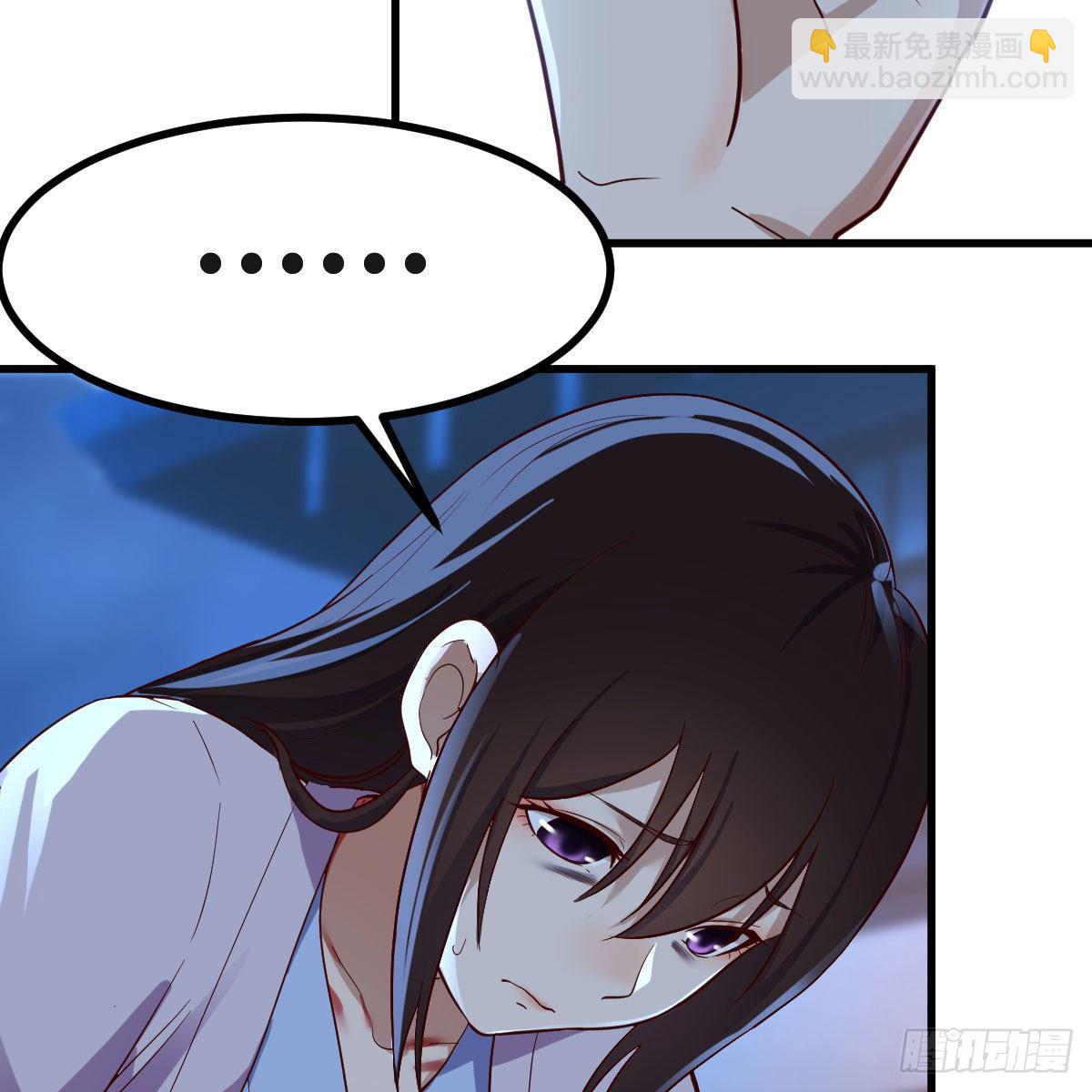 我有元嬰NB症（元嬰有點多） - 元嬰期修者(2/2) - 4