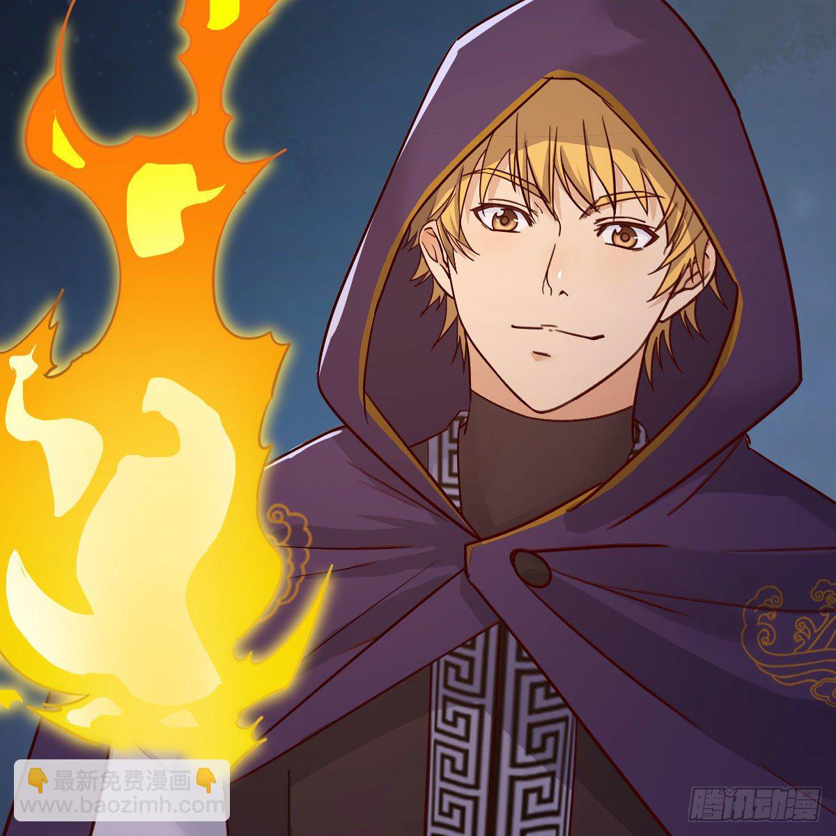 我有元嬰NB症（元嬰有點多） - 元嬰期修者(1/2) - 6