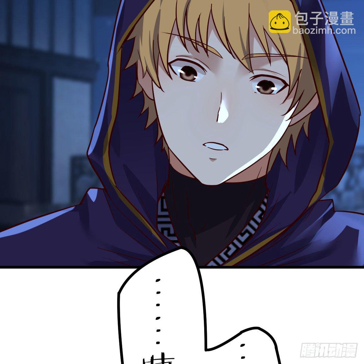 我有元嬰NB症（元嬰有點多） - 元嬰期修者(2/2) - 6