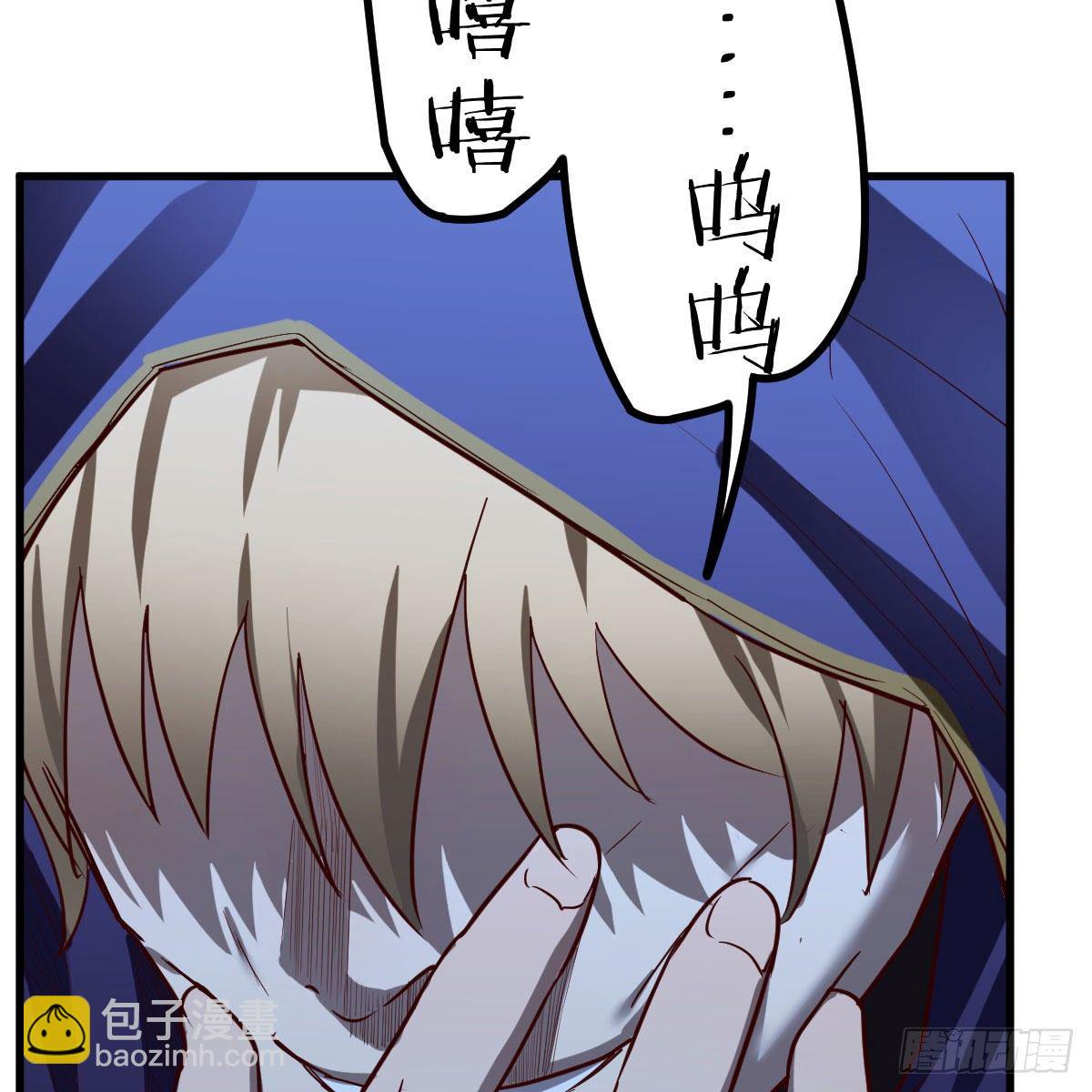 我有元嬰NB症（元嬰有點多） - 元嬰期修者(2/2) - 1